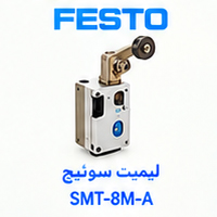 سنسور موقعیت سیلندر FESTO SMT-8M-A