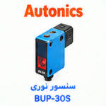 سنسور نوری Autonics BUP-30S