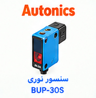 سنسور نوری Autonics BUP-30S