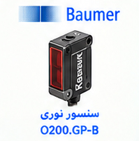 سنسور نوری Baumer O200.GB-B