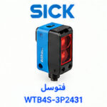 سنسور نوری SICK WTB4S-3P2431