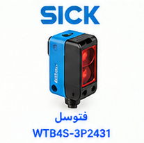 سنسور نوری SICK WTB4S-3P2431