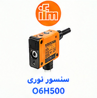 سنسور نوری ifm O6H500