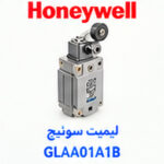 لیمیت سوئیچ Honeywell GLAA01A1B